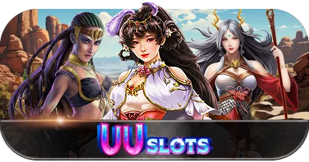UUSlots